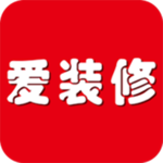 爱装修下载 v4.9.1 安卓版