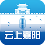 云上襄阳app