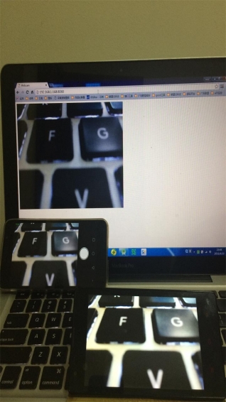 局域网监控软件下载 v1.0.5 安卓版图3