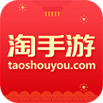 淘手游交易平台