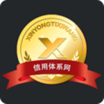 央信app