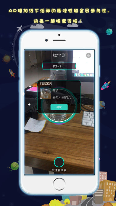 满满学院 v3.2.9 安卓版图1