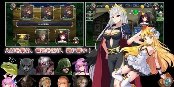 赤ずきんと白雪姫全CG存档下载