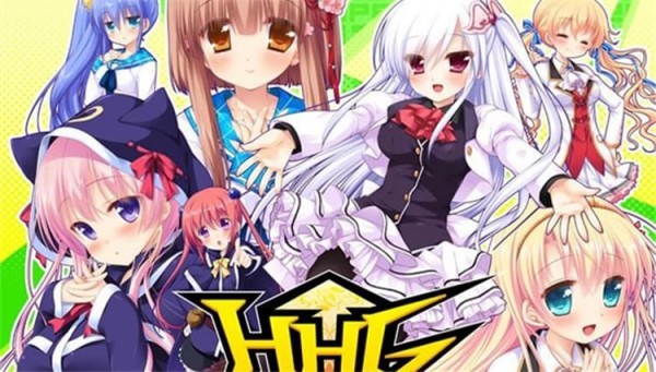 HHG 女神的终焉全CG存档下载