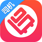 广货宝司机app
