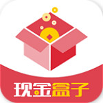 现金盒子app