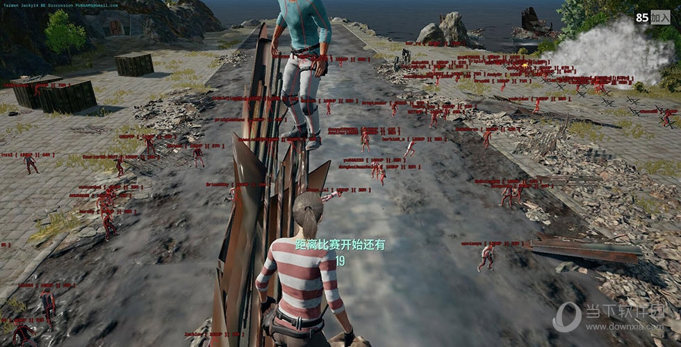 绝地求生自瞄辅助软件 v2017 最新版图1