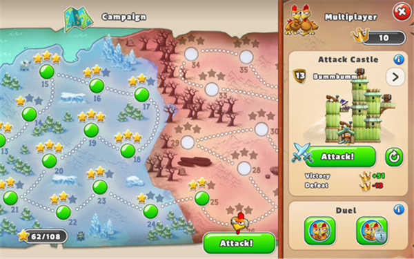 疯狂小鸡反击战 单机中文版图3