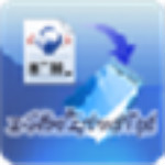 金软Html文本抽出工具