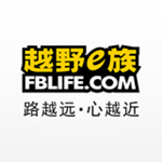 越野e族app