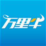 万里牛erp