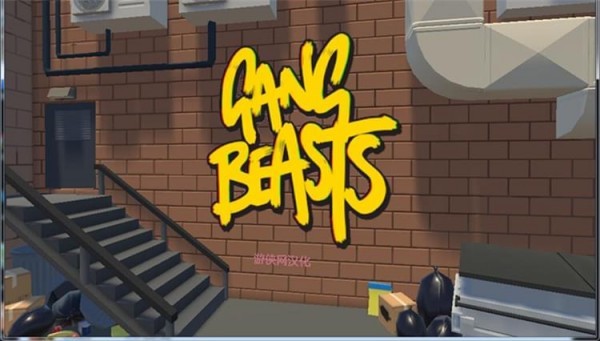 基佬大乱斗游侠汉化补丁1.0 免费版图1