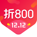 折800