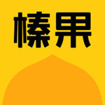 榛果民宿app