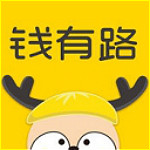 钱有路app v2.3.0 安卓版