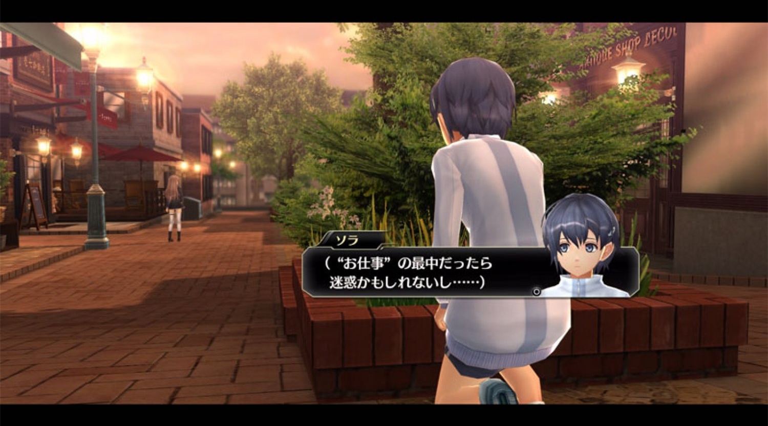 迷城国度东京eX+下载 中文版图1