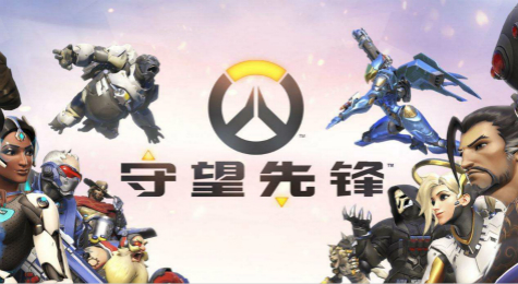 守望先锋黑色星期五活动地址 守望先锋黑色星期五神秘宝箱奖励一览