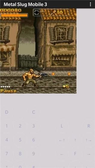 J2me模拟器安卓版 v1.2.5.1 最新版图6