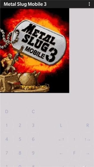 J2me模拟器安卓版 v1.2.5.1 最新版图5