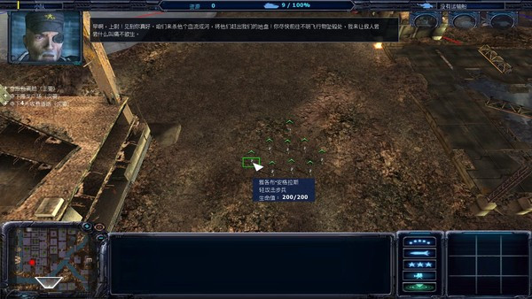 地面控制2脱逃计划下载 中文版