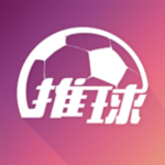 推球 v2.0.2 安卓版 