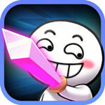 请问你为啥这么厉害下载 v1.2 安卓版