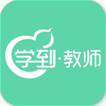 学到教师