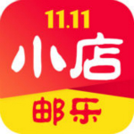 邮乐小店