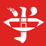 中仕学社app