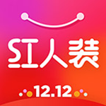 红人装