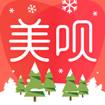 美呗整形app