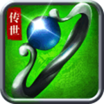 龙腾传世电脑版 v1.5 免费版