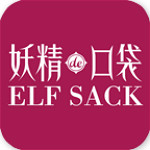 妖精的口袋app