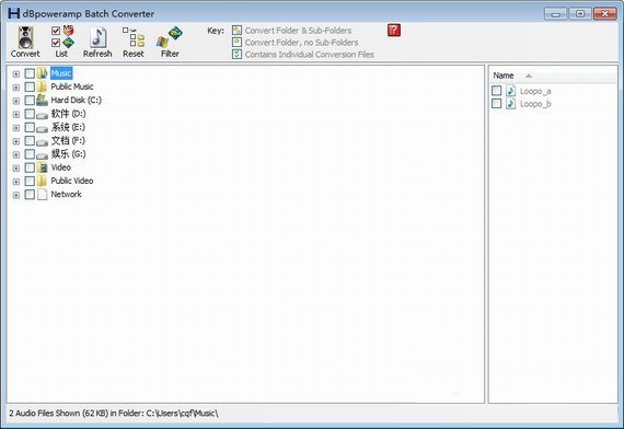 dbpoweramp music converter v13.2 免费版图1
