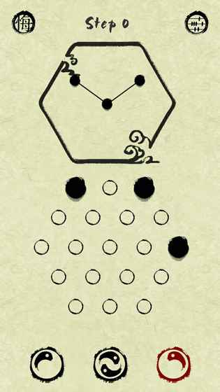 墨盘 v1.8.4 安卓版图1