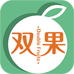 双果app