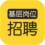 同城招聘网 v5.0.0 iPhone版