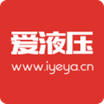 爱液压论坛app