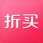 折买返利网 v6.9.3 iPhone版 