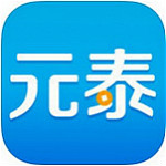元泰金服