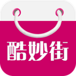 酷妙街app