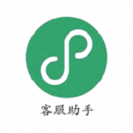 小程序客服助手