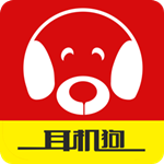 耳机狗app