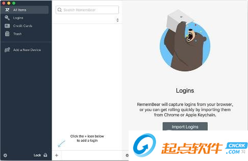 记忆熊(remembear) v1.2.1.1 免费版图1