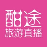 酣途旅游直播app