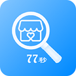 77秒商家版app