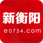 新衡阳app v1.3.2 安卓版