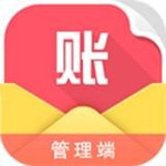 城市账单管理端app