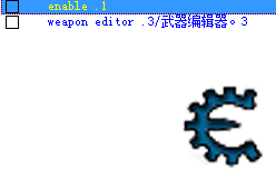 刺客信条起源十九项修改器 免费版图1
