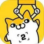PP抓娃娃app
